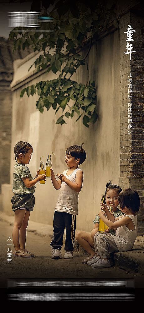 食伤为忌神的人命格好吗,第3张 食伤为忌神的人命格好吗,第3张